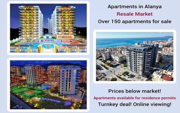 Квартира в Алания