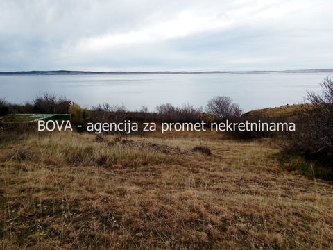 Земельный участок в Задар