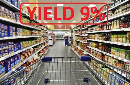 Коммерческая недвижимость в Копер