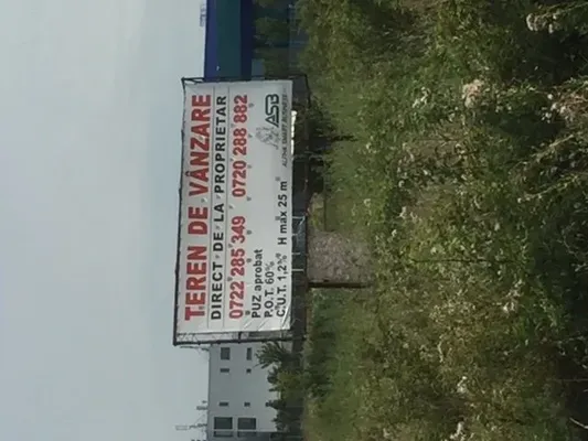 Земельный участок в Тимишоара