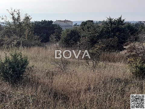 Земельный участок в Нин