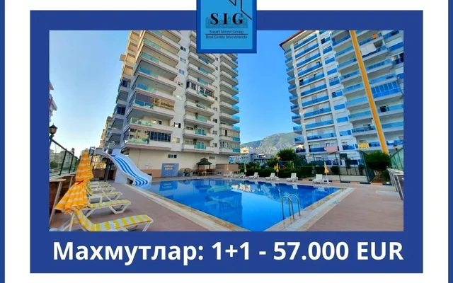 Квартира в Махмутлар