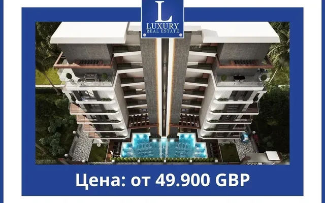 Квартира в Искеле