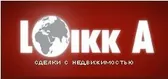 Loikka
