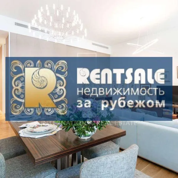 Квартира в Лиссабонский регион, фото 1
