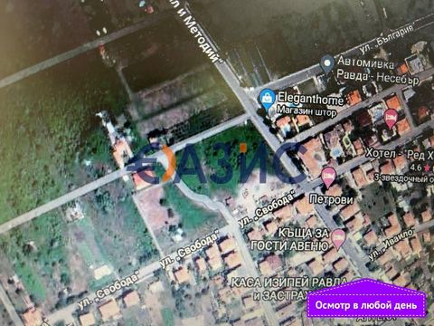 Коммерческая недвижимость в Кв. Аурелия