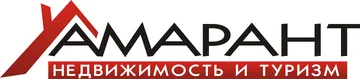Амарант Хоум