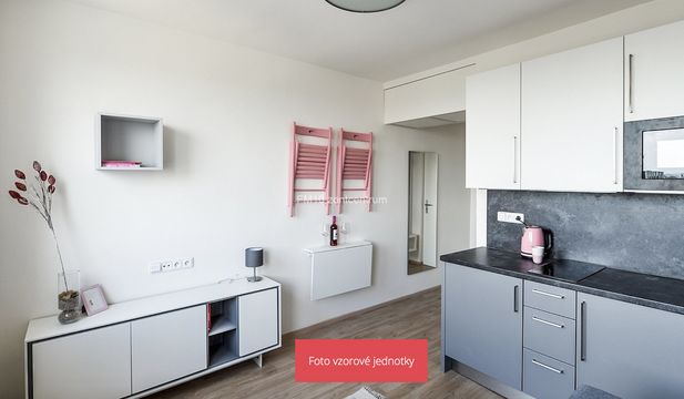 Квартира в Прага