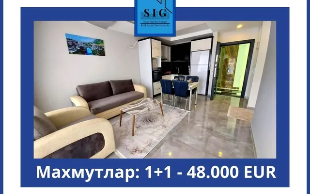 Квартира в Махмутлар