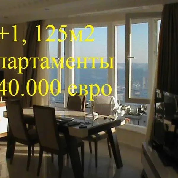 Квартира в Махмутлар, фото 1