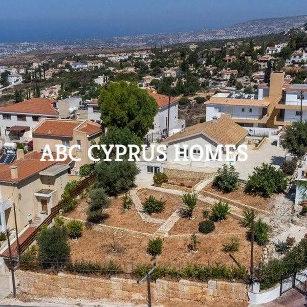 Бунгало в Κοινότητα Τάλας, фото 1
