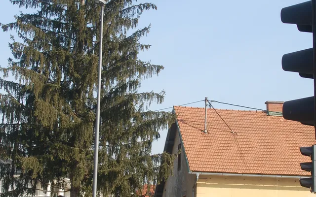 Таунхаус в Любляна