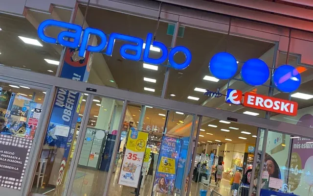 Магазин в Барселона