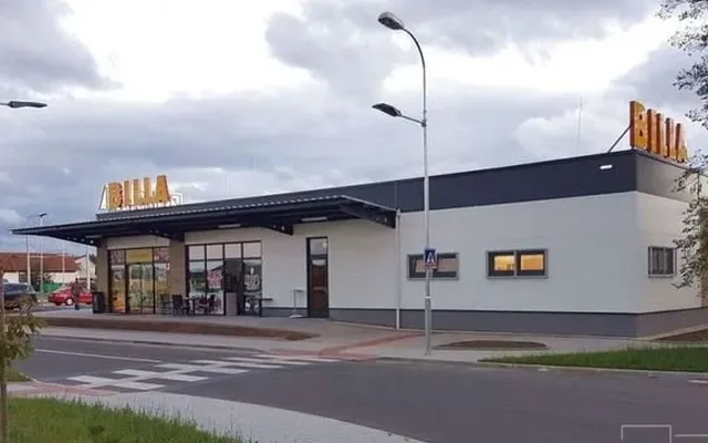 Коммерческая недвижимость в Прага