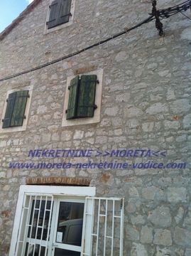 Отдельный дом в Трибунь