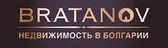 Bratanov - Недвижимость в Болгарии