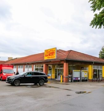 Коммерческая недвижимость в Гросенхайн