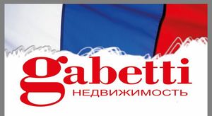 GABETTI