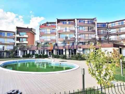 Квартира в Святой Влас