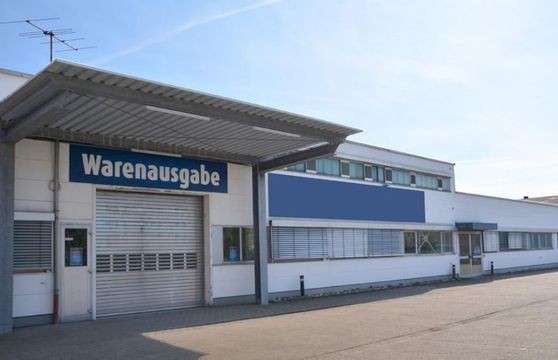 Коммерческая недвижимость в Мёнхенгладбах