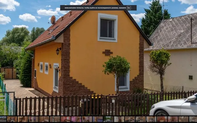 Дом в Дьенешдиаш