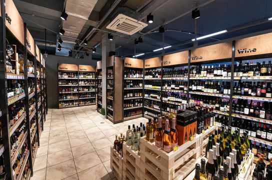 Коммерческая недвижимость в Барселона