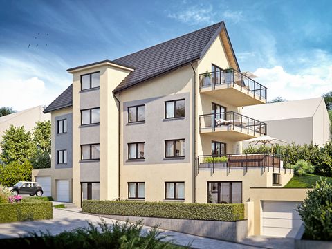 Инвестиции в Эссен