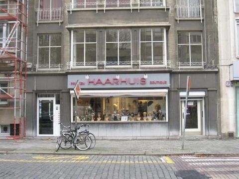 Студия в Антверпен