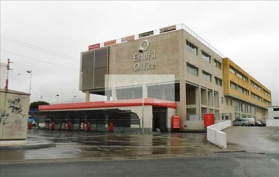 Офис в Кашкайш