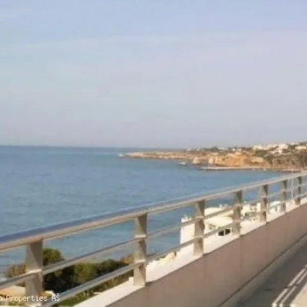 Квартира в Албуфейра, фото 1
