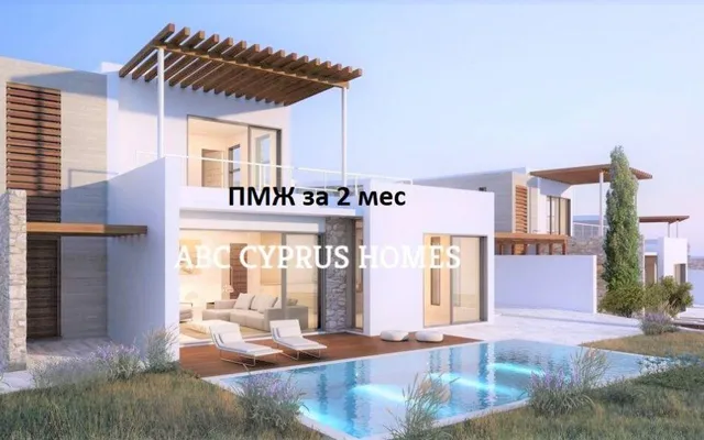 Вилла в Город Пафос