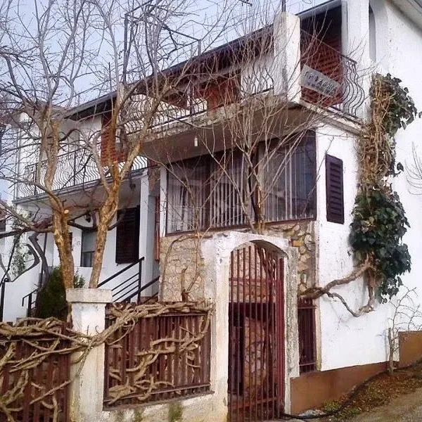 Отдельный дом в Утеха, фото 1
