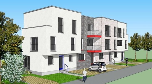 Инвестиции в Мербуш