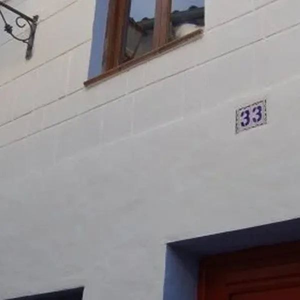 Таунхаус в Айора, фото 1