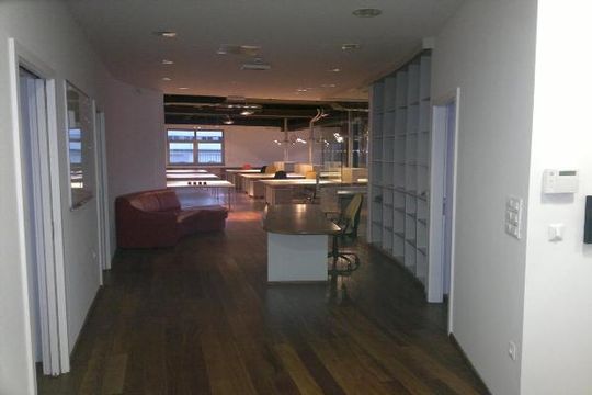 Коммерческая недвижимость в Любляна