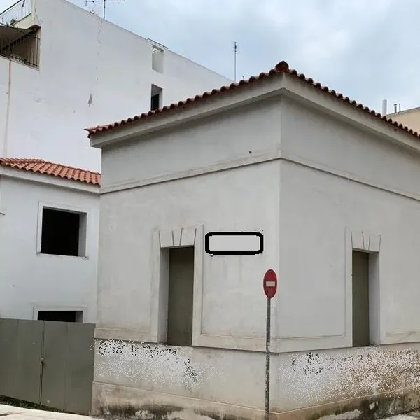 Коммерческая недвижимость в Municipal Unit of Agios Ioannis Rentis, фото 2
