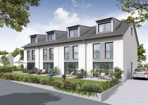 Таунхаус в Фрайбург-в-Брайсгау