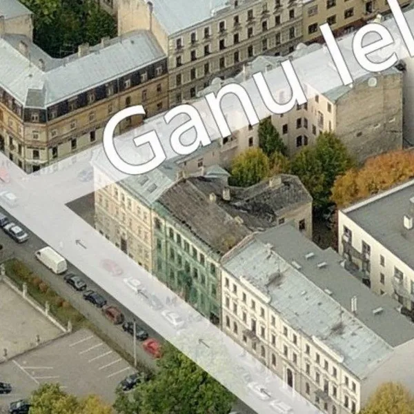Инвестиции в Старая Рига, фото 1