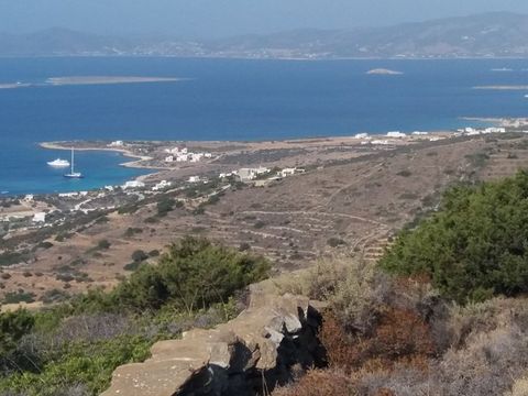 Земельный участок в Парос