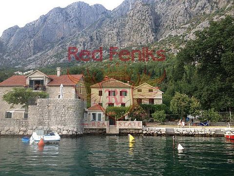 Дом в Ораховац