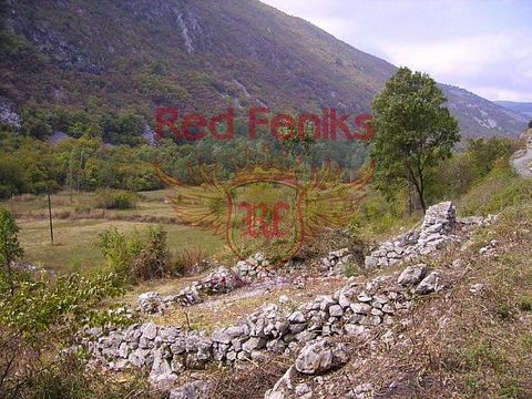 Земельный участок в Даниловград