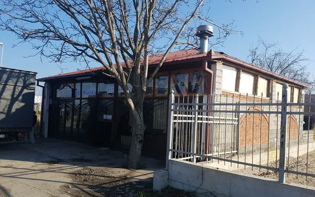 Различного назначения в Скопье