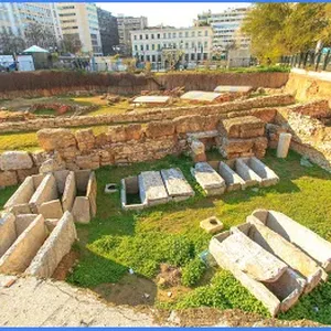 Коммерческая недвижимость в Афины, фото 2