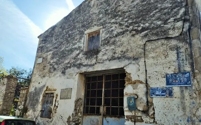 Отдельный дом в Corfu