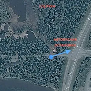 Фото объекта