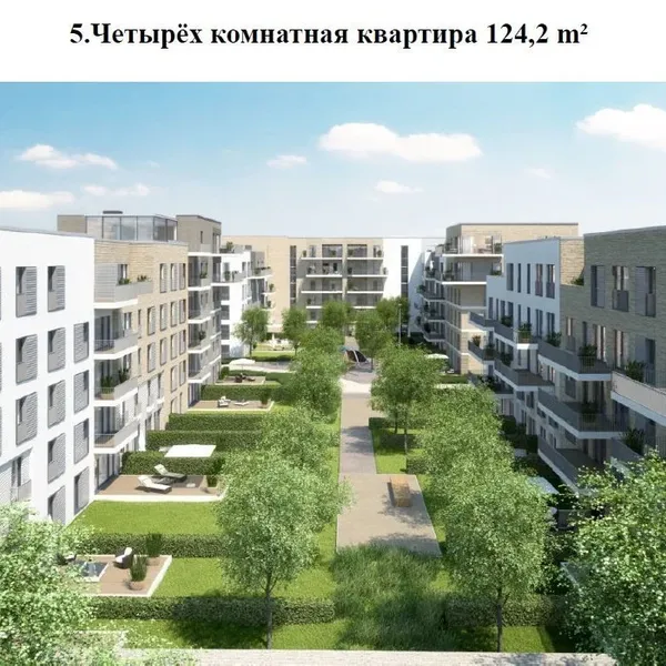 Квартира в Дюссельдорф, фото 1