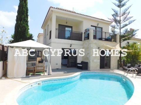 Вилла в Пафос