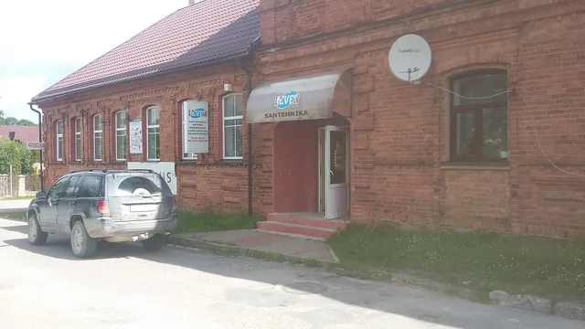 Коммерческая недвижимость в Дагда