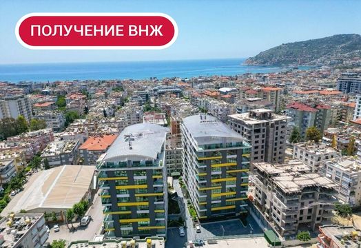 Квартира в Алания