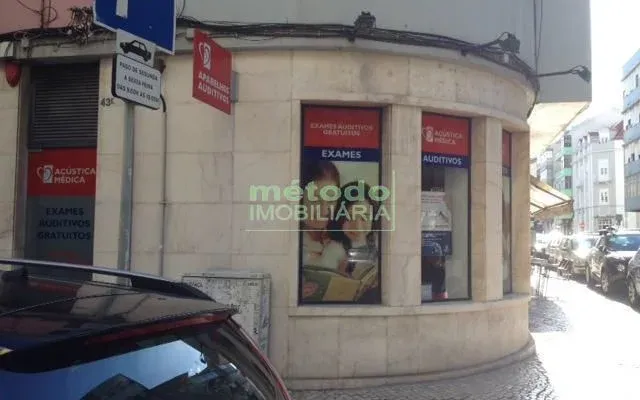 Магазин в Лиссабон